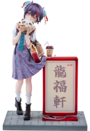 Illustrated by Ogipote Hanabee Panda Nikuman-chan