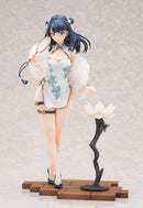 GRIDMAN UNIVERSE APEX Takarada Rikka China Dress Ver.