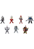 Ultraman Bandai Converge Motion Ultraman 12