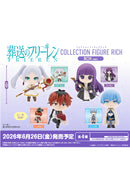 Frieren: Beyond Journey's End Bushiroad Creative Collection Figure Rich Box Ver.