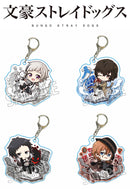 Bungo Stray Dogs Bell House Ponkore Acrylic Key Chain
