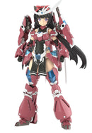 Frame Arms Girl Kotobukiya Grande Scale Magatsuki