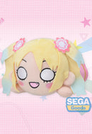 Love Live! Hasu no Sora Jogakuin School Idol Club SEGA NESOBERI (Lay-Down) Plush Rurino Osawa - Dream Believers (S) (Copy) (Copy)