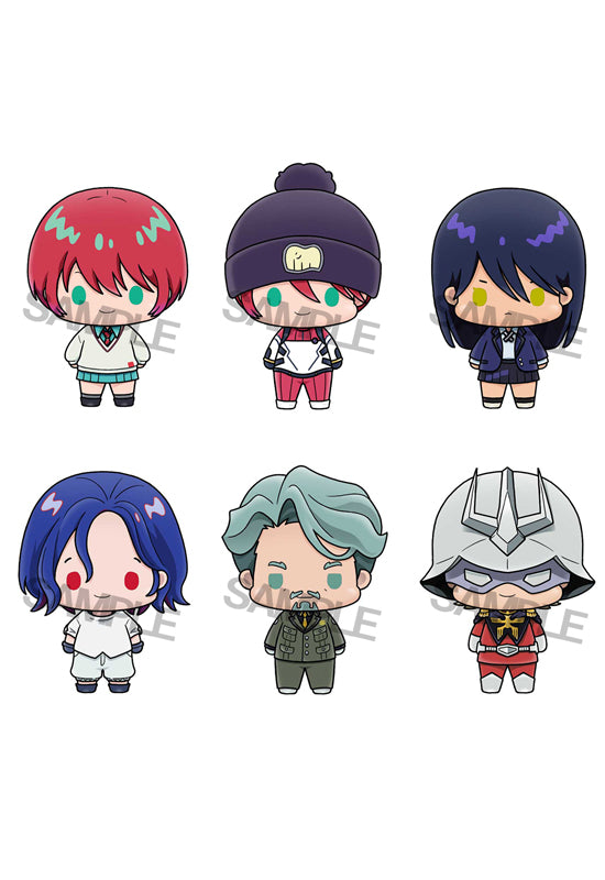 Mobile Suit Gundam GQuuuuuuX MEGAHOUSE Chokorin Collection