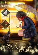 Illustrated by Catzz EUSUN Rainy Day - Meeting