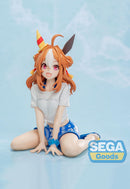 Umamusume: Pretty Derby SEGA Yumemirize Copano Rickey -Gaze on Me!-