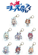 Uma Musume Cinderella Gray Bell House Pukasshu Acrylic Key Chain