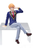 OSHI NO KO SEGA PM Perching Figure Aqua -Uniform-