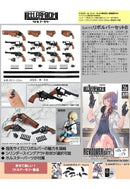 LittleArmory TomyTec <LA111> Revolver Set B