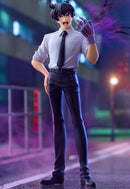 Hell Teacher: Jigoku Sensei Nube FuRyu Trio-Try-iT Figure Meisuke Nueno