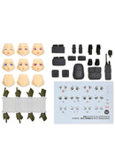 Little Armory TomyTec figma PLUS Armed JK Variant Loadout Set 4 Code: URBEX