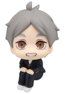 Haikyu！！ MEGAHOUSE Lookup Koushi Sugawara