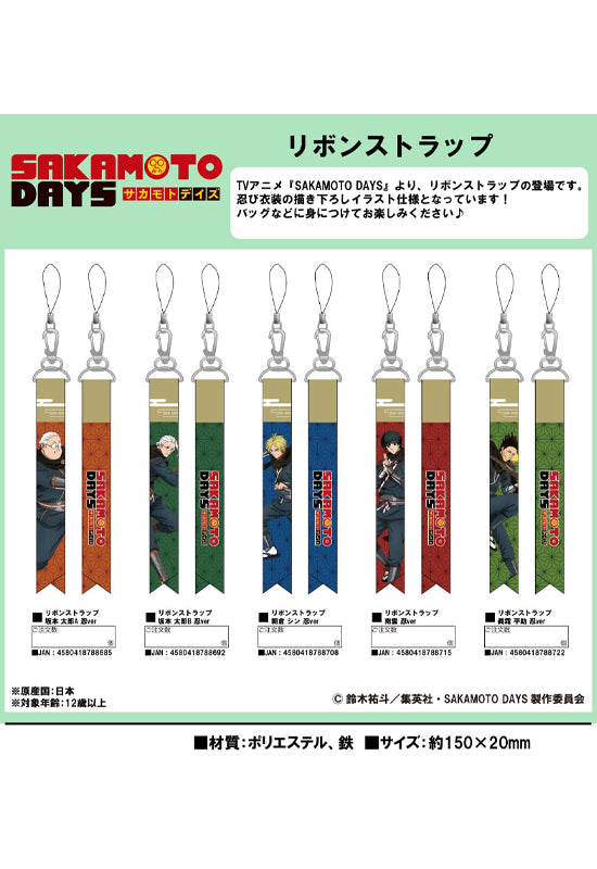 Sakamoto Days sign Ribbon Strap Shinobi Ver.
