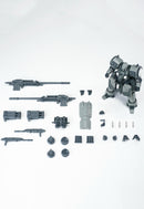 ULTRA ACTION TROOPER SHEIK MAINLAND CANNON ZAROV 1/144 SCALE PLASTIC MODEL KIT (GRAY)
