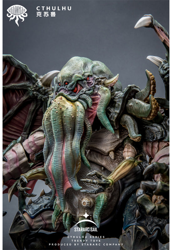 CTHULHU STARARC TOYS CTHULHU ACTION FIGURE