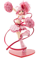 Shugo Chara! Kotobukiya Amulet Heart