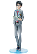 Your Lie in April HOBBYMAX Kousei Arima