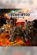 MECHA ART 3 Bell Assorted Set