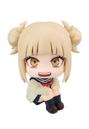 My Hero Academia MEGAHOUSE Lookup Himiko Toga
