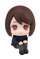 JUJUTSUKAISEN MEGAHOUSE Lookup Shoko Ieiri  Kosen ver.