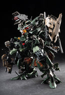 MOTOR NUCLEAR MNP-CR02A JI HU TYPE II ASSAULT TYPE PLASTIC MODEL KIT