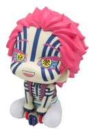 Demon Slayer: Kimetsu no Yaiba MEGAHOUSE Lookup Akaza