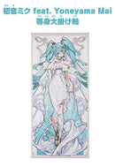 Character Vocal Series 01: Hatsune Miku Good Smile Company Hatsune Miku feat. Yoneyama Mai Life-Sized Hanging Scroll