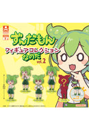 Zundamon Stand Stones Zundamon Figure Collection Nanoda Vol. 2