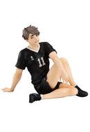 Haikyu!! MEGAHOUSE G.E.M. series Palm Size Osamu Miya