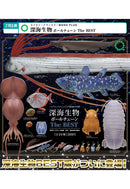 Nature Techni Colour MONO PLUS Ikimon Deep Sea Life Ball Chain The BEST