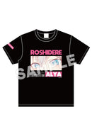 Alya Sometimes Hides Her Feelings in Russian ACROSS T-shirt Alya