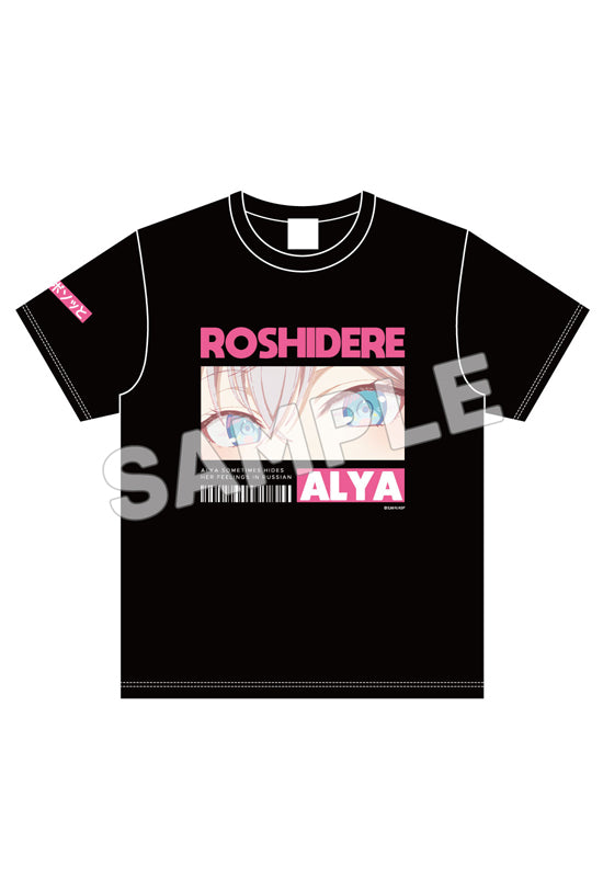 Alya Sometimes Hides Her Feelings in Russian ACROSS T-shirt Alya