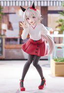 Umamusume: Pretty Derby FuRyu Trio-Try-iT Figure Curren Chan