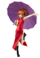 Gintama MEGAHOUSE G.E.M. Series Gintama Kagura (Limited Repeat)