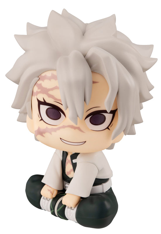 Demon Slayer: Kimetsu no Yaiba MEGAHOUSE Look up Sanemi Sinazugawa (Repeat)