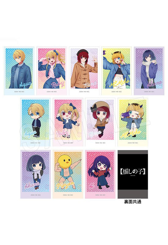 Oshi no Ko Chugai Mining Polaroid Shot Collection Denim Style Ver.