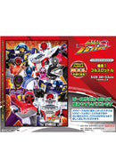 Bakuage Sentai Boonboomger Sun-Star Stationery Jigsaw Puzzle 300 Piece 300-L588 Bakuso! Full Throttle