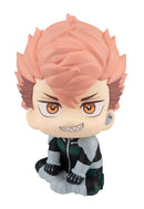 Kaiju No.８ MEGAHOUSE Lookup Iharu Fruhashi (Repeat)