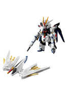 Mobile Suit Gundam SEED Freedom Bandai FW Gundam Converge Seed Freedom Revive Mighty