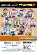 Goddess of Victory: Nikke SEGA  Deformed Can Badge (1 Random)