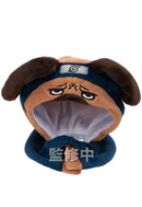 Naruto Shippuden MEGAHOUSE Lookup  Cape NARUTO Shippuden Pakkun