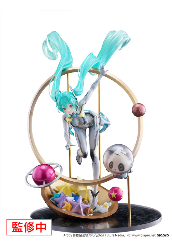 Hatsune Miku FURYU Corporation Hatsune Miku "MIKU WITH YOU 2024" ver. 1/7 Scale Figure