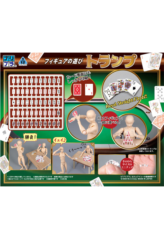 MIC Pripra Figure's Play Playing Cards