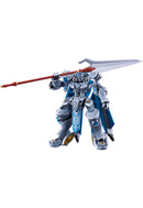 Knight's & Magic Good Smile Company MODEROID Gilbatiga