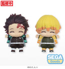 Demon Slayer Kimetsu no Yaiba SEGA Full and Happy Mascot Mini Figure Vol.1 (EX)