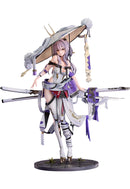 GODDESS OF VICTORY: NIKKE Good Smile Arts Shanghai Scarlet