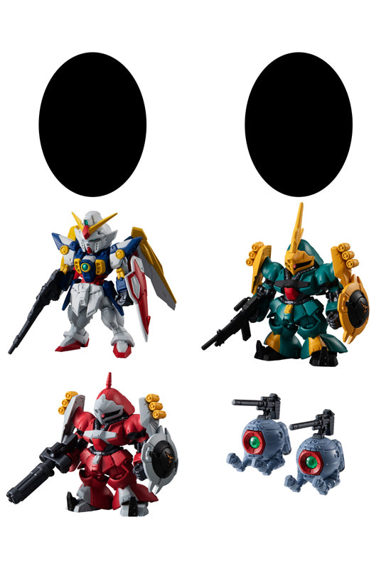 Gundam Bandai FW Gundam Converge