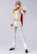 Persona 5 Royal HIYA Exquisite Basic Series 1/12 Scale 6 Inch Crow Action Figure