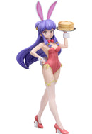 Ranma 1/2 FREEing Shampoo: Bunny Ver.