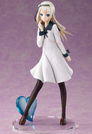 Kaguya-sama: Love Is War -Stairway to Adulthood- AmiAmi x AMAKUNI TV Anime Kei Shirogane
